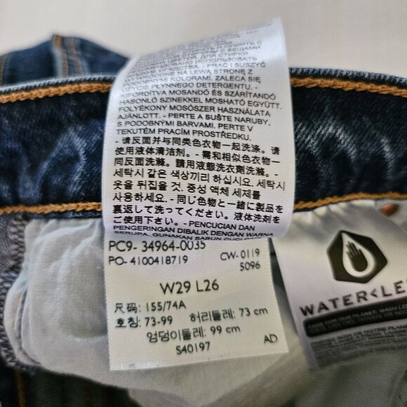 Levi's Premium Jeans Womens 29 Blue Wedgie Straight High Rise Button Fly Raw Hem - Picture 4 of 10